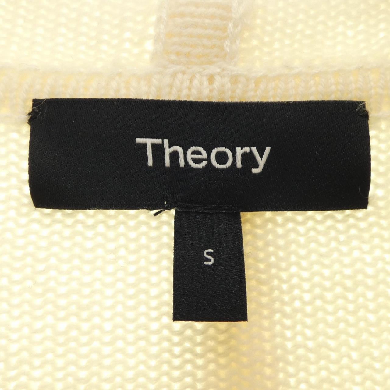 セオリー theory 01-5403703 パーカー