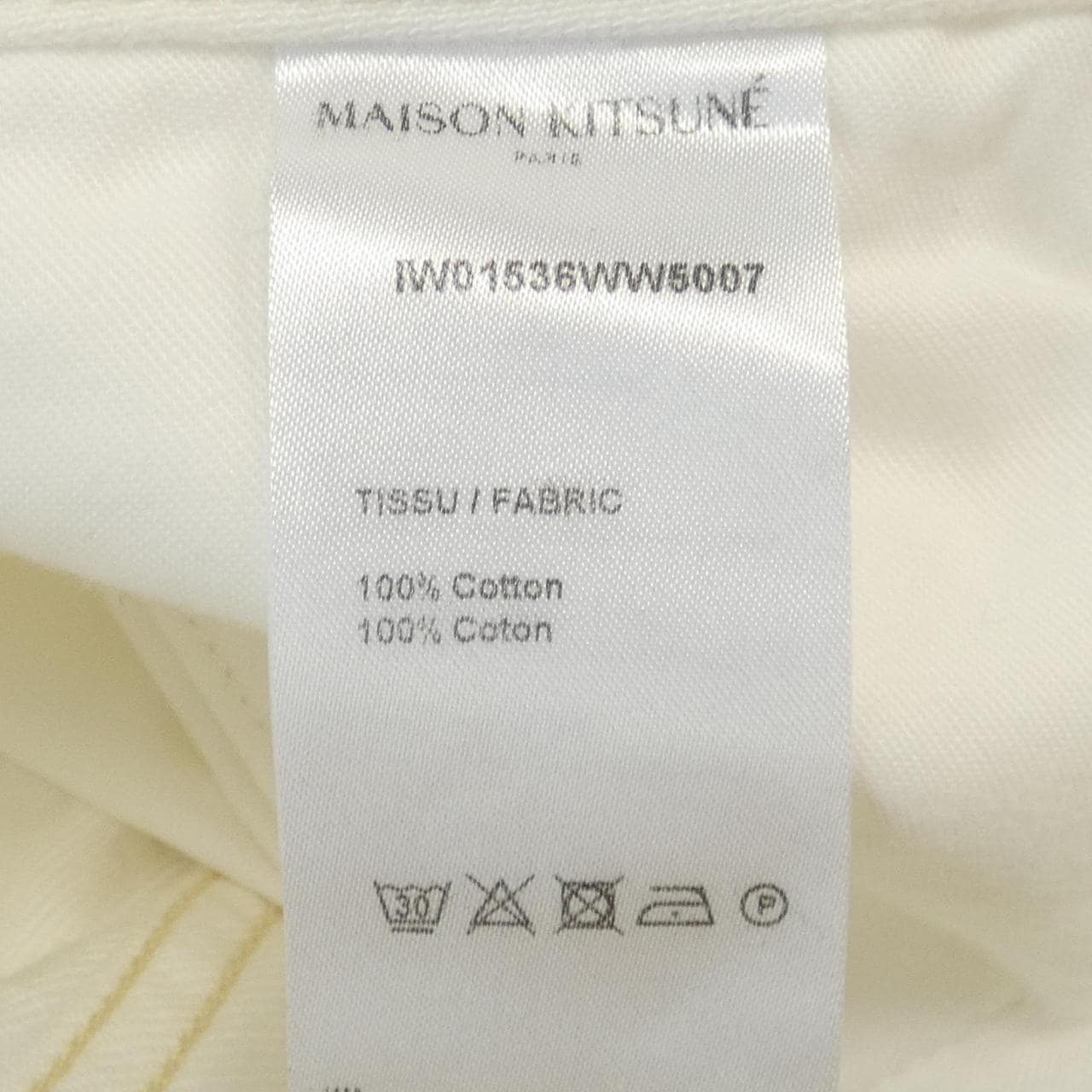 メゾンキツネ MAISON KITSUNE スカート