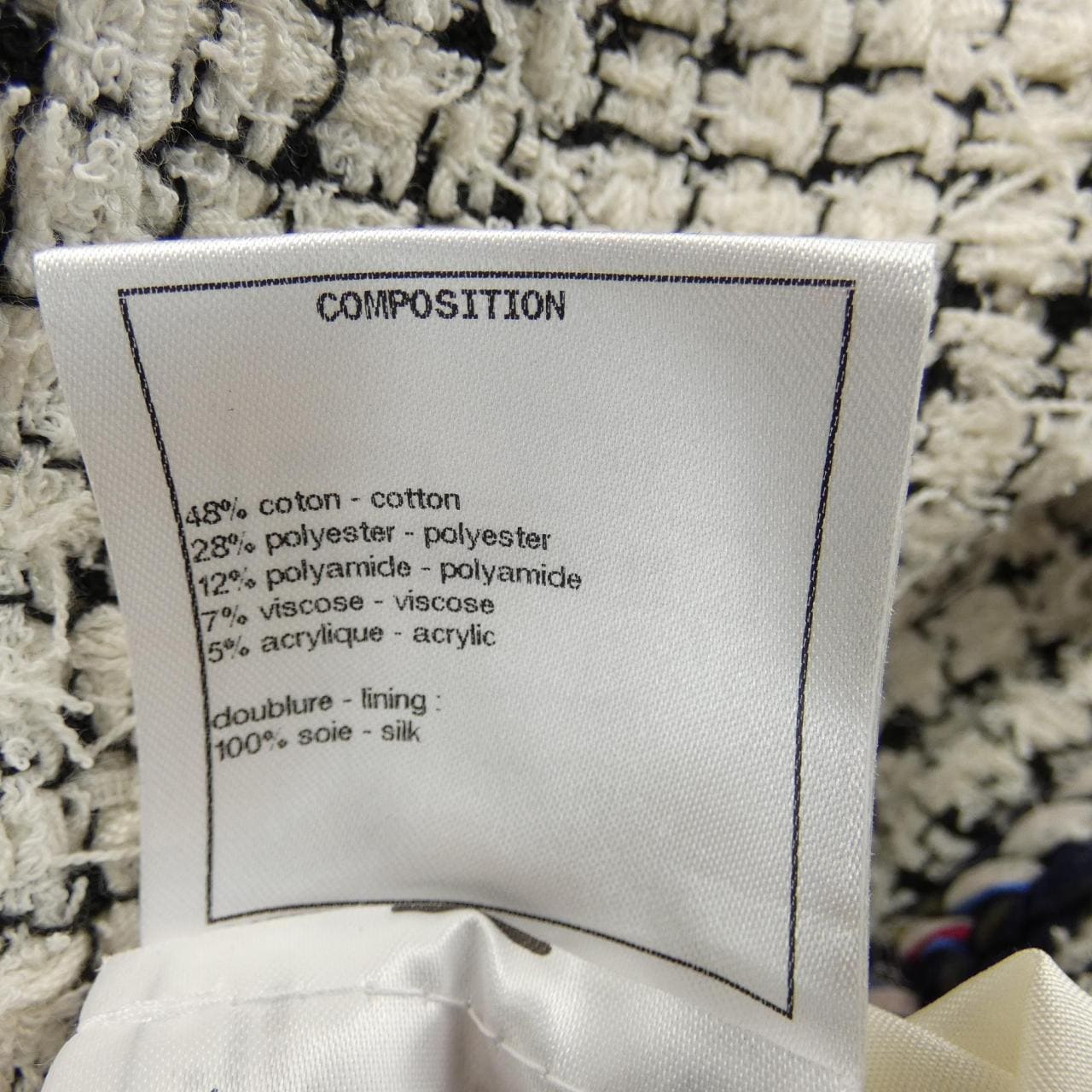 シャネル CHANEL LOOK29 P70083V60046 スカート