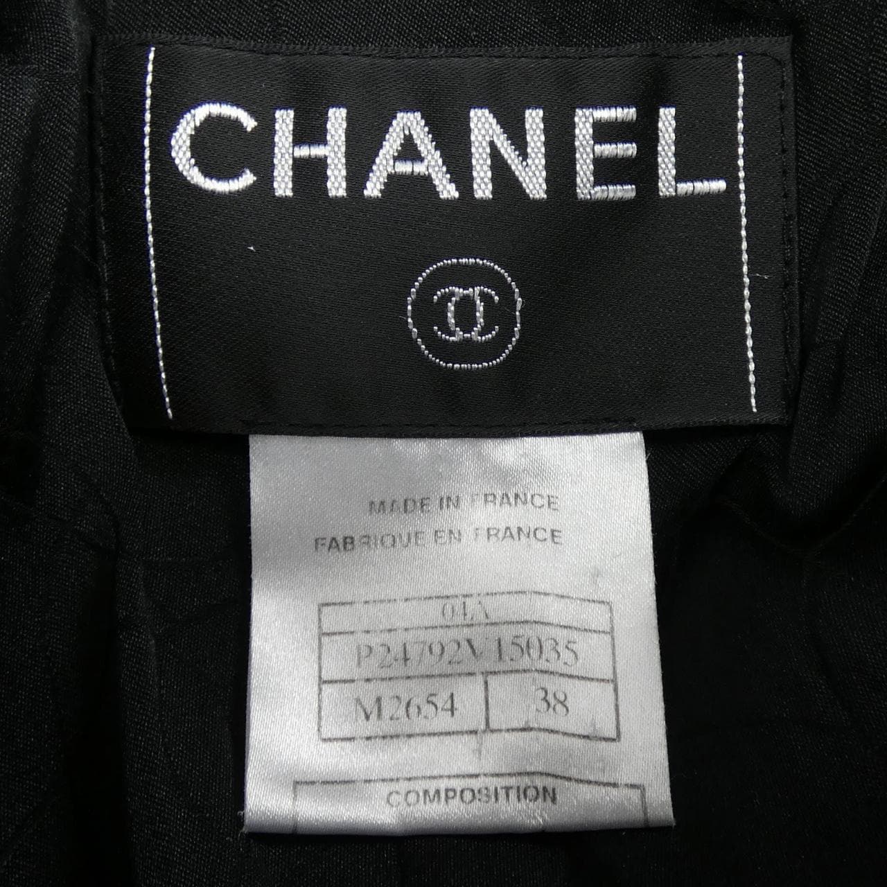 【ヴィンテージ】シャネル CHANEL P24792V15035 04A ノーカラージャケット