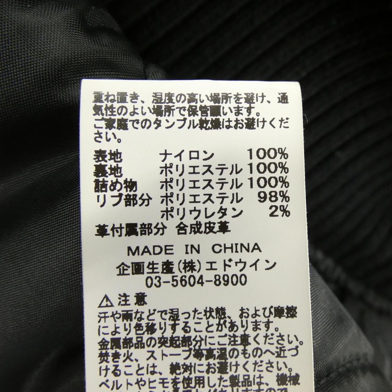 アルファ ALPHA TA1260-001 コート