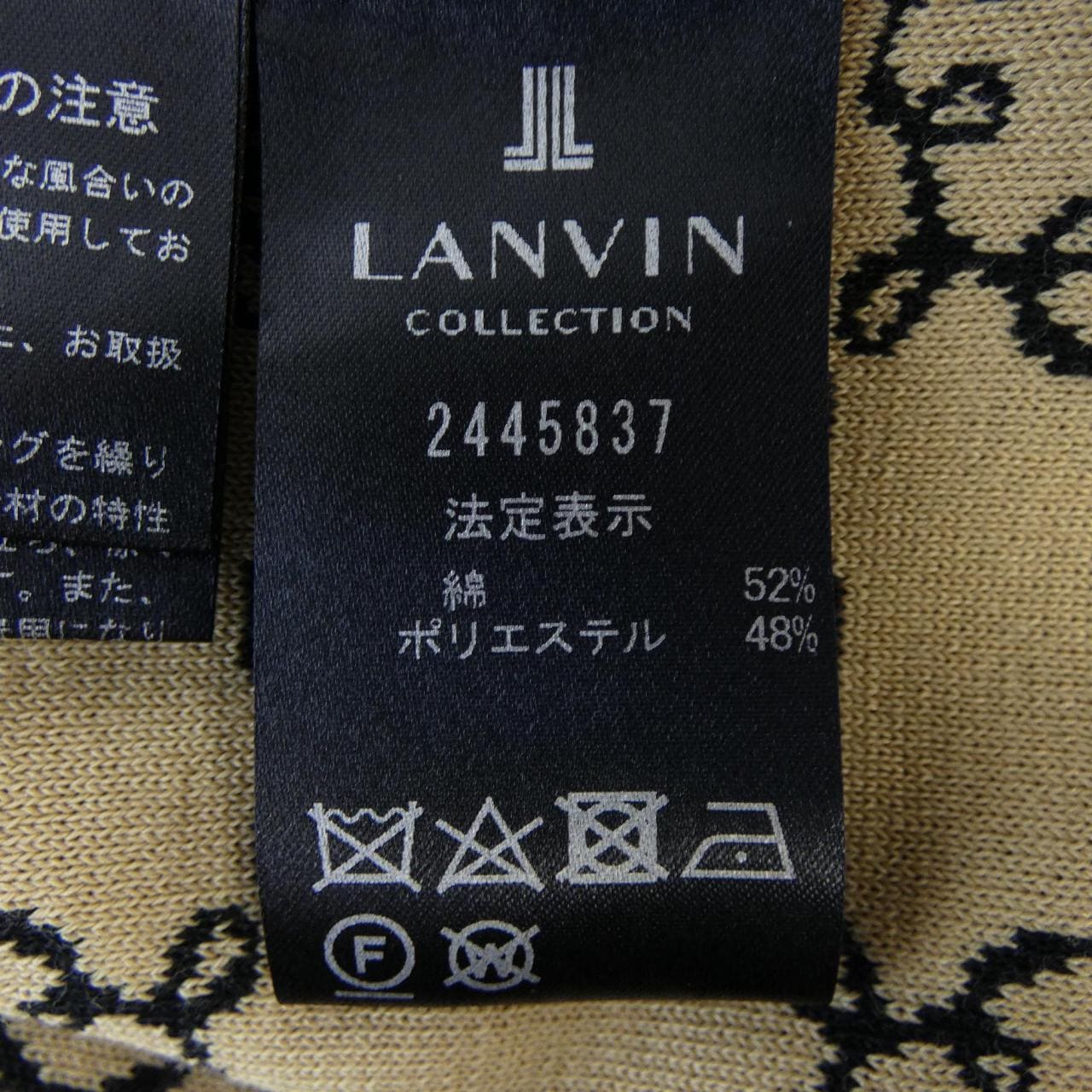 ランバンコレクション LANVIN COLLECTION トップス