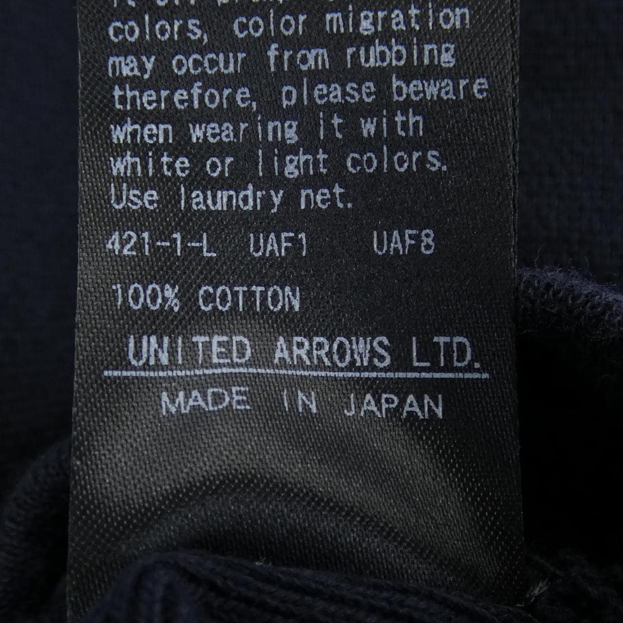 ドゥロワー DRAWER 6512-299-0296 スウェット