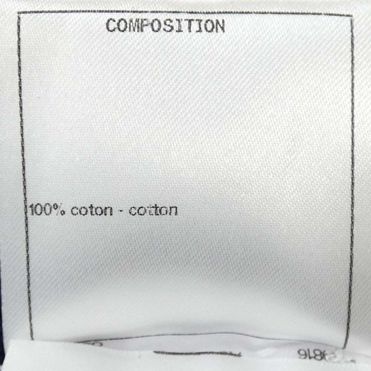 シャネル CHANEL P70314K10008 21C ニット