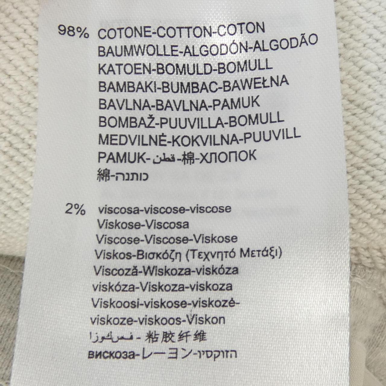 リプレイ REPLAY M9052.000.23802 パンツ