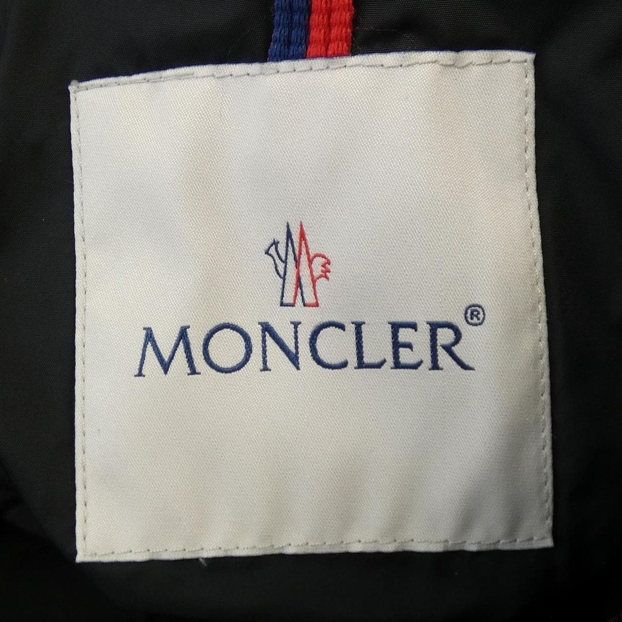 モンクレール MONCLER AMIOT ダウンジャケット