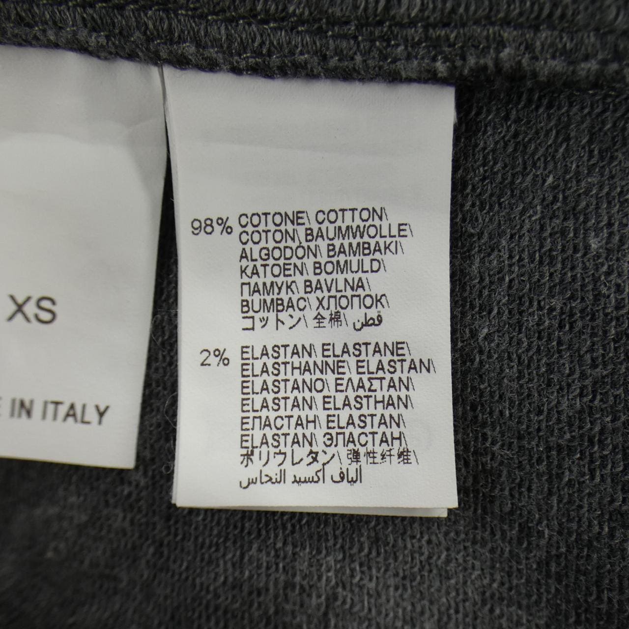 ブルネロクチネリ BRUNELLO CUCINELLI スカート