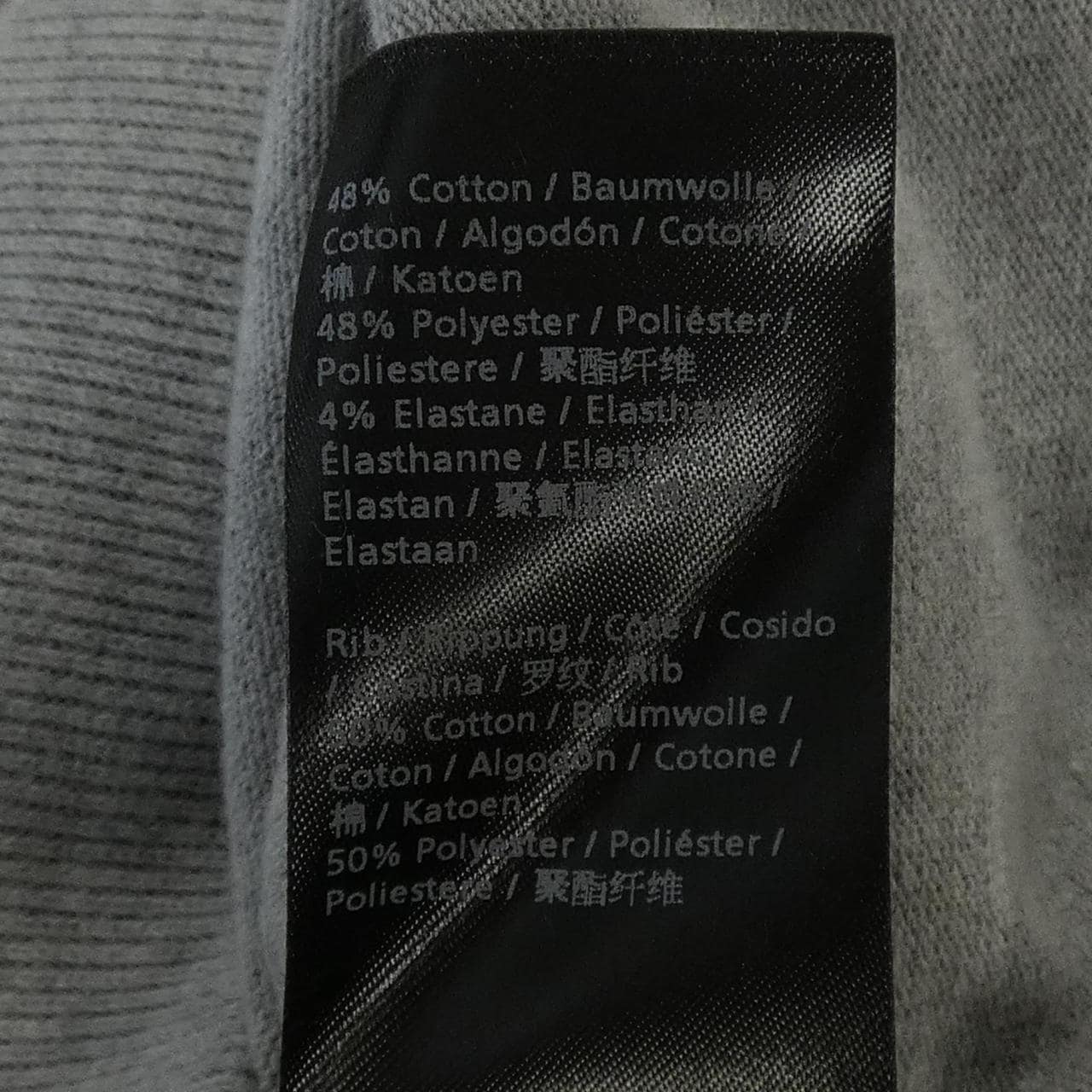 デンハム DENHAM ニット