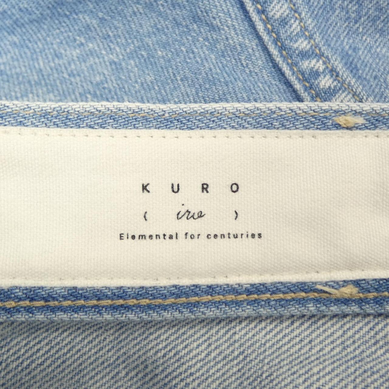 クロ KURO ジーンズ