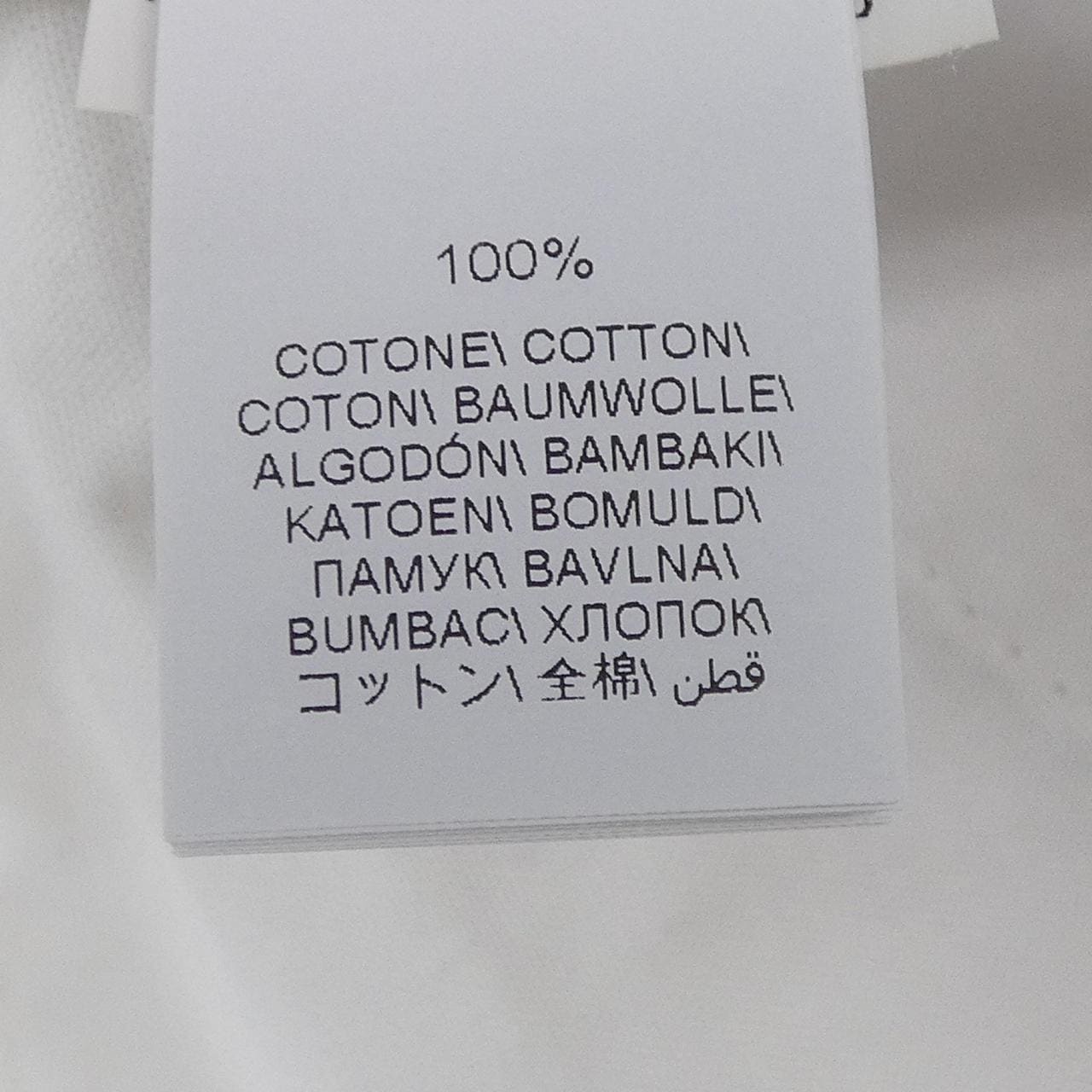 ブルネロクチネリ BRUNELLO CUCINELLI 252ML462LDBH8 パンツ