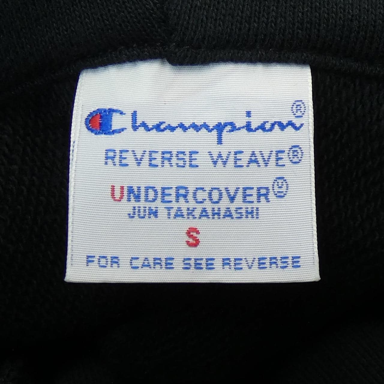 UNDER COVER PARKER