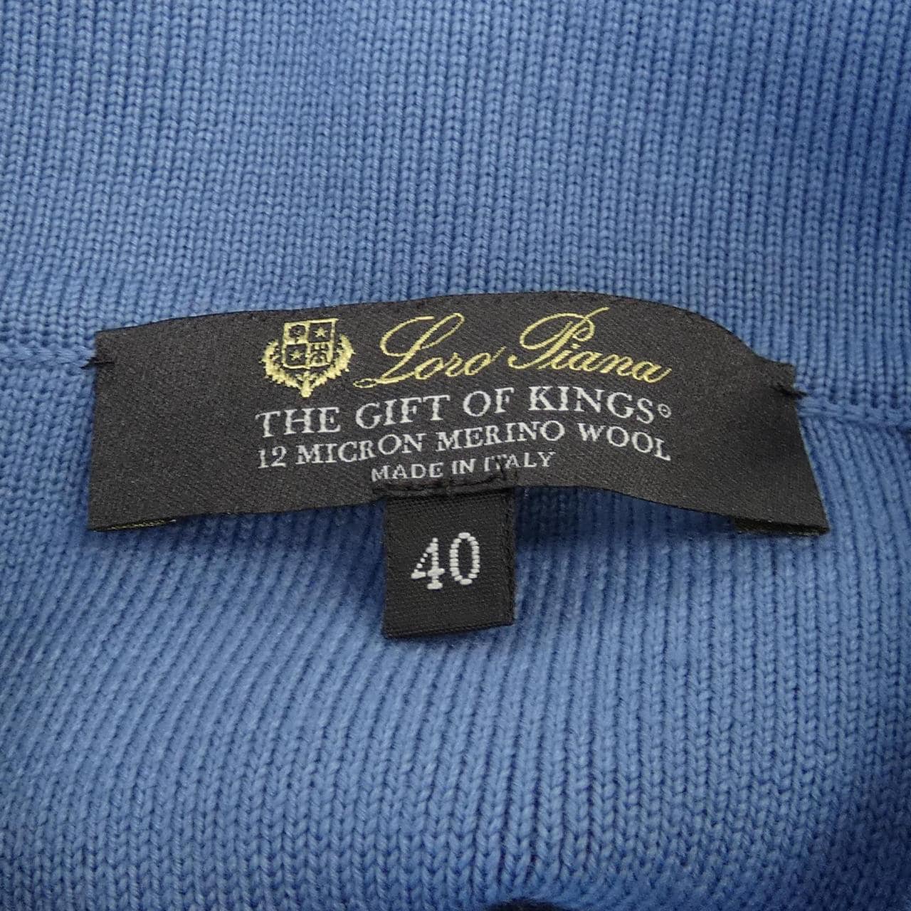 ロロピアーナ Loro Piana FAI0833 カーディガン
