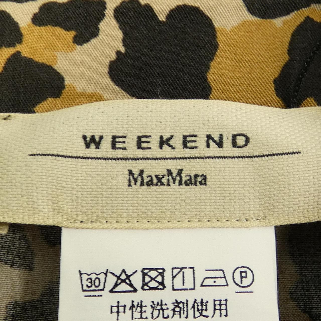 マックスマーラウィークエンド Max Mara weekend 24151111026 シャツ
