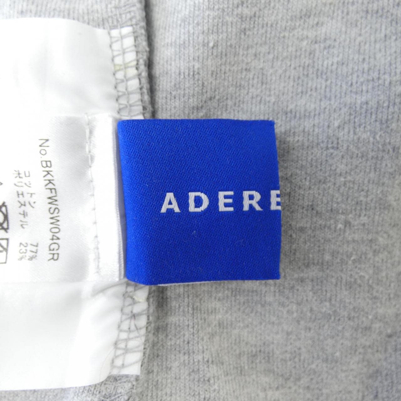 ADERERROR MAISON KITSUNE スウェット