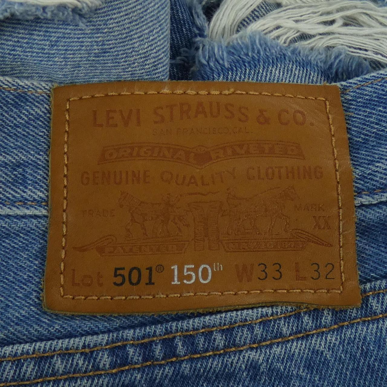 リーバイス LEVI'S ジーンズ