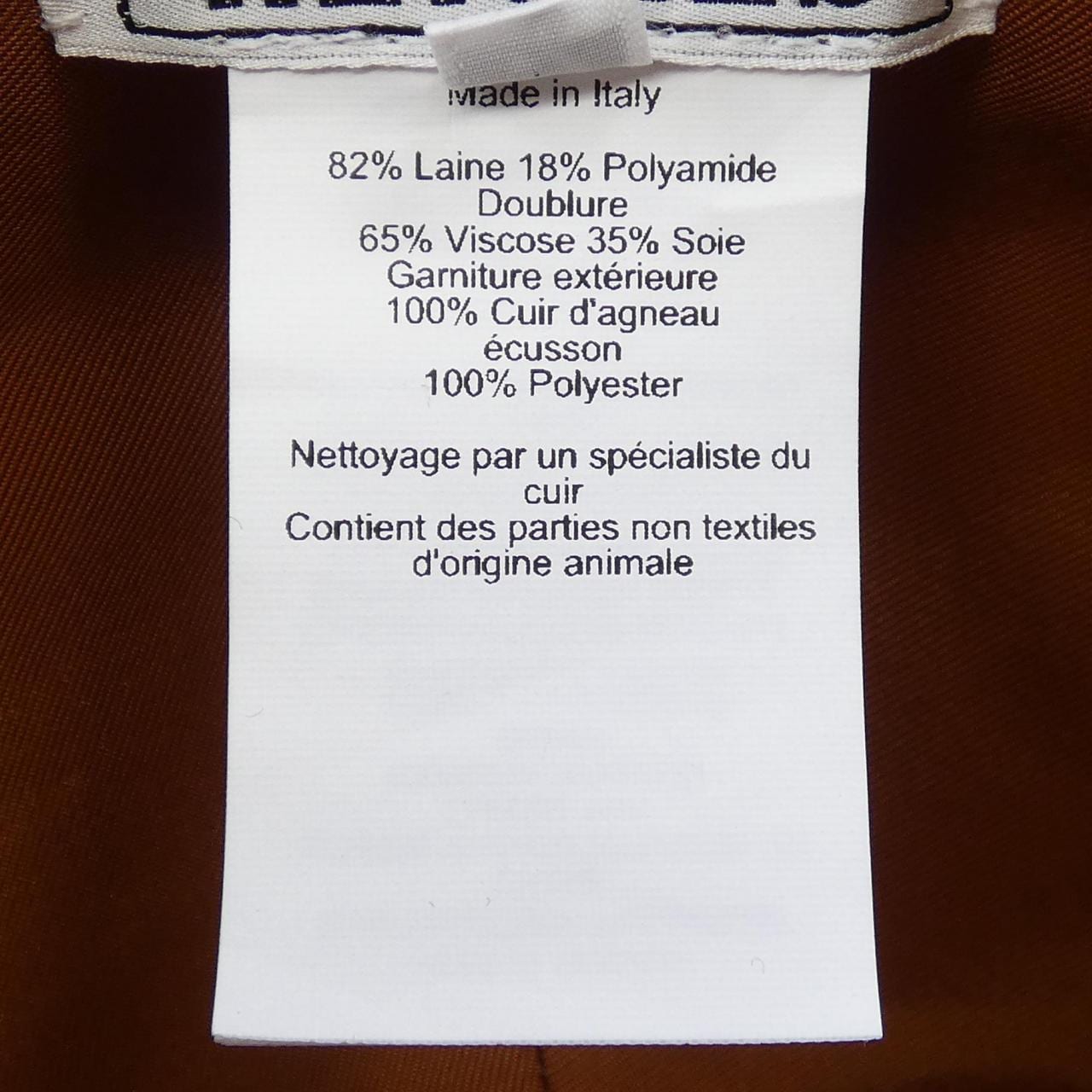 HERMES赫尔墨斯·加布里埃尔·科尔·埃·鲁班斯·H232045N 卡普