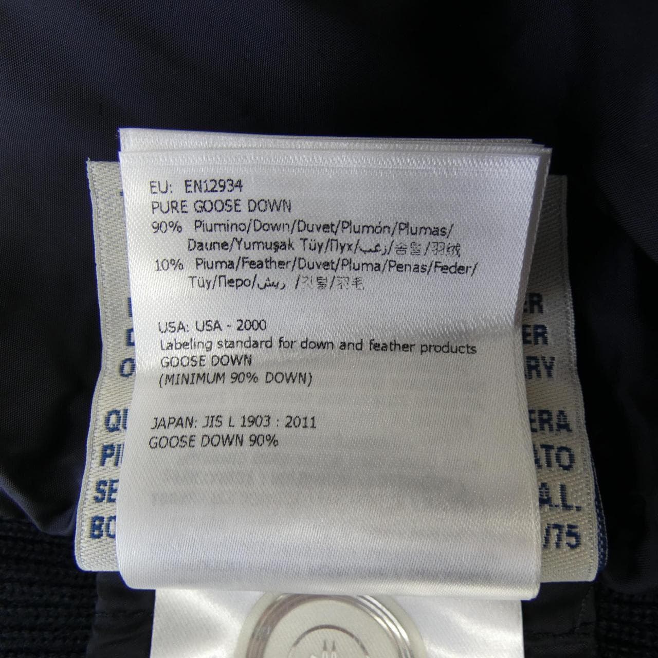 モンクレール MONCLER 20919413000 ダウンジャケット