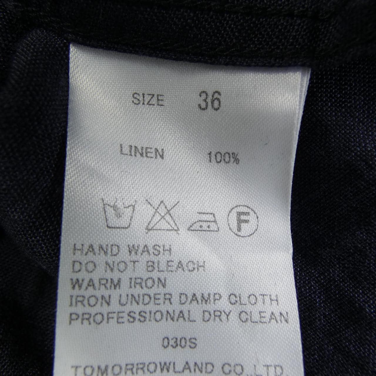 エディション EDITION シャツ