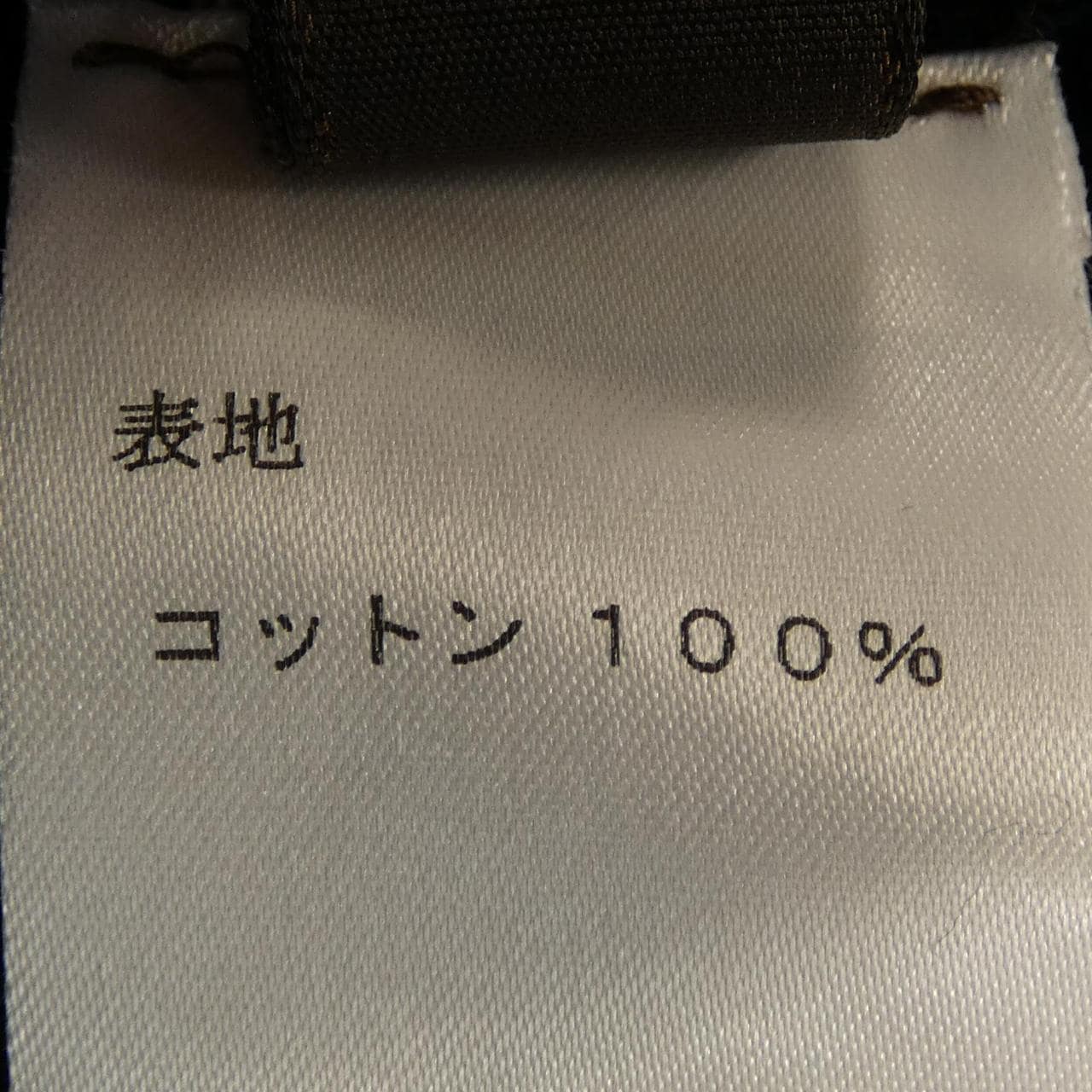 ルイヴィトン LOUIS VUITTON ポロシャツ
