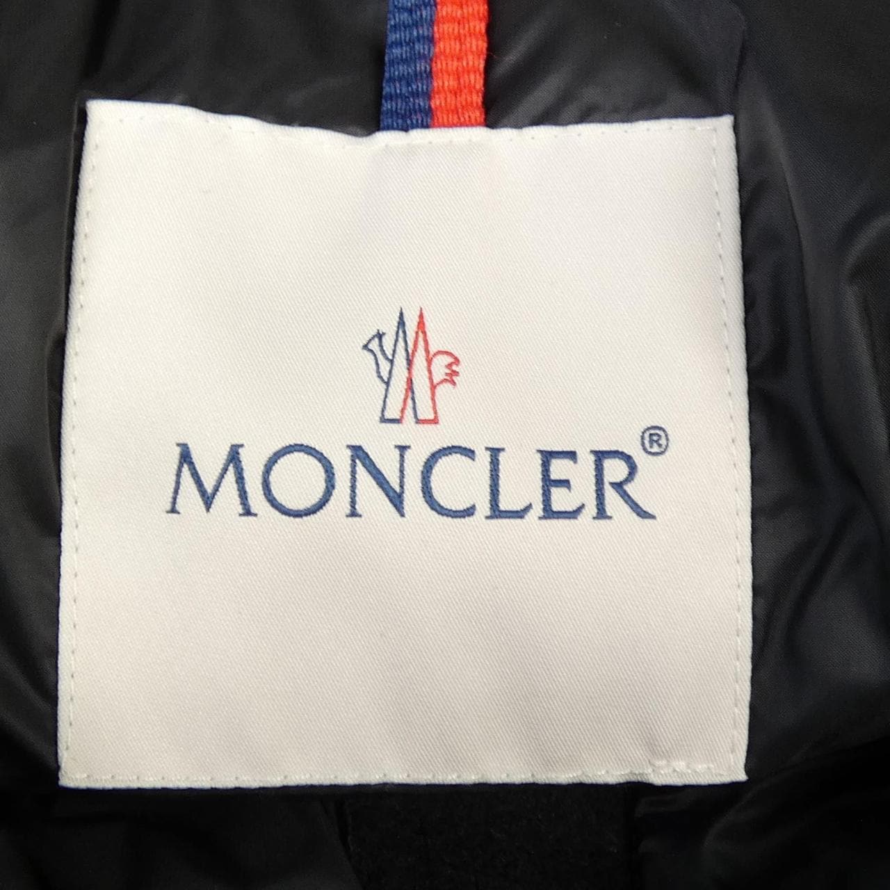 モンクレール MONCLER TORCYN ダウンジャケット