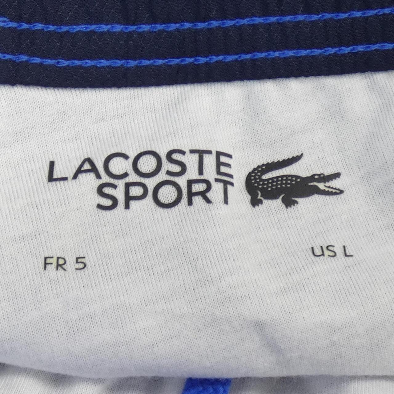 Lacoste sports LACOSTE SPORT pants
