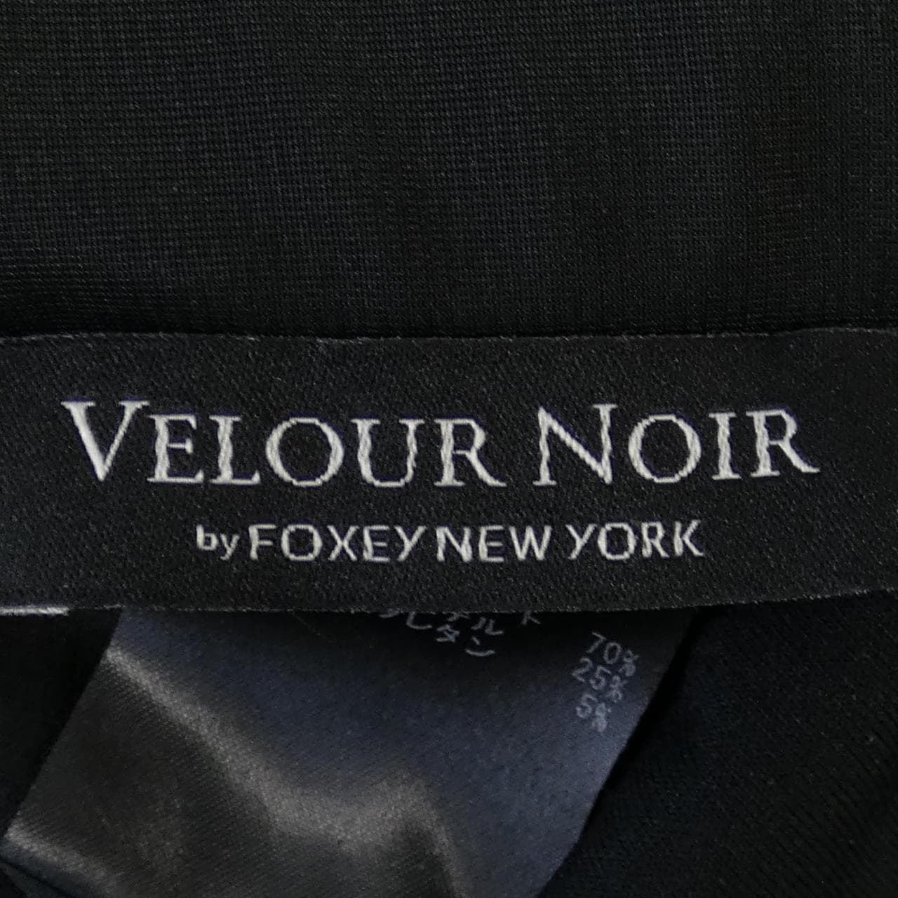 Velour Noir VELOR NOIR skirt