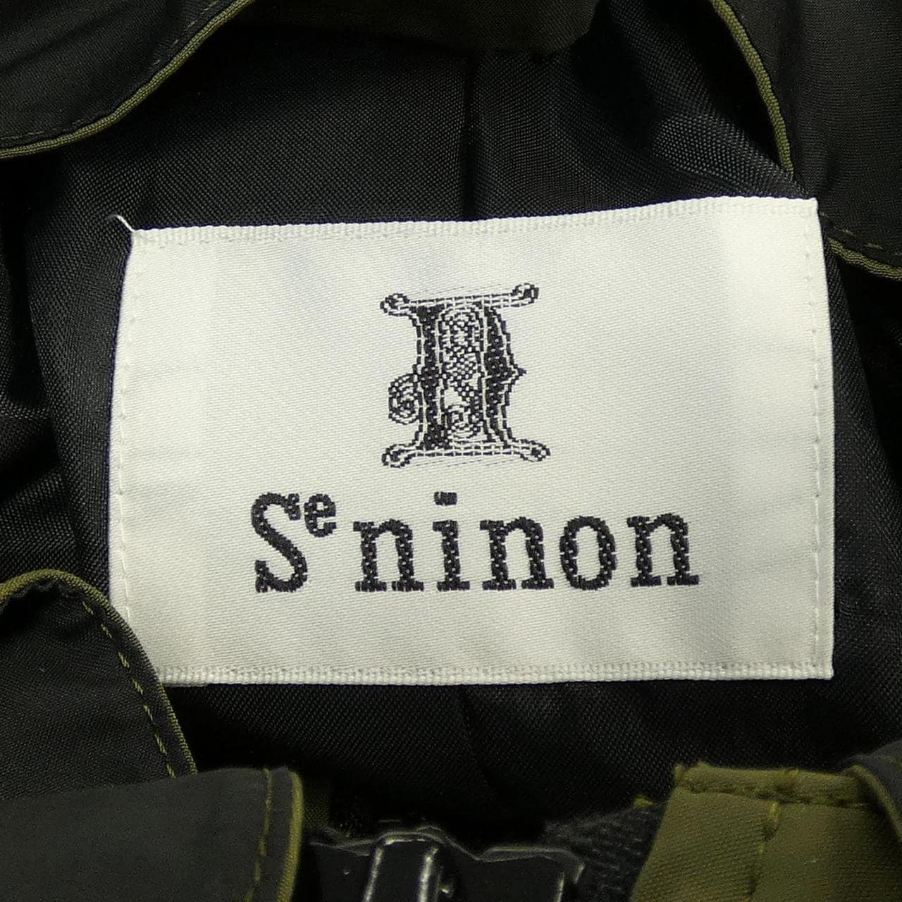 SE NINON coat