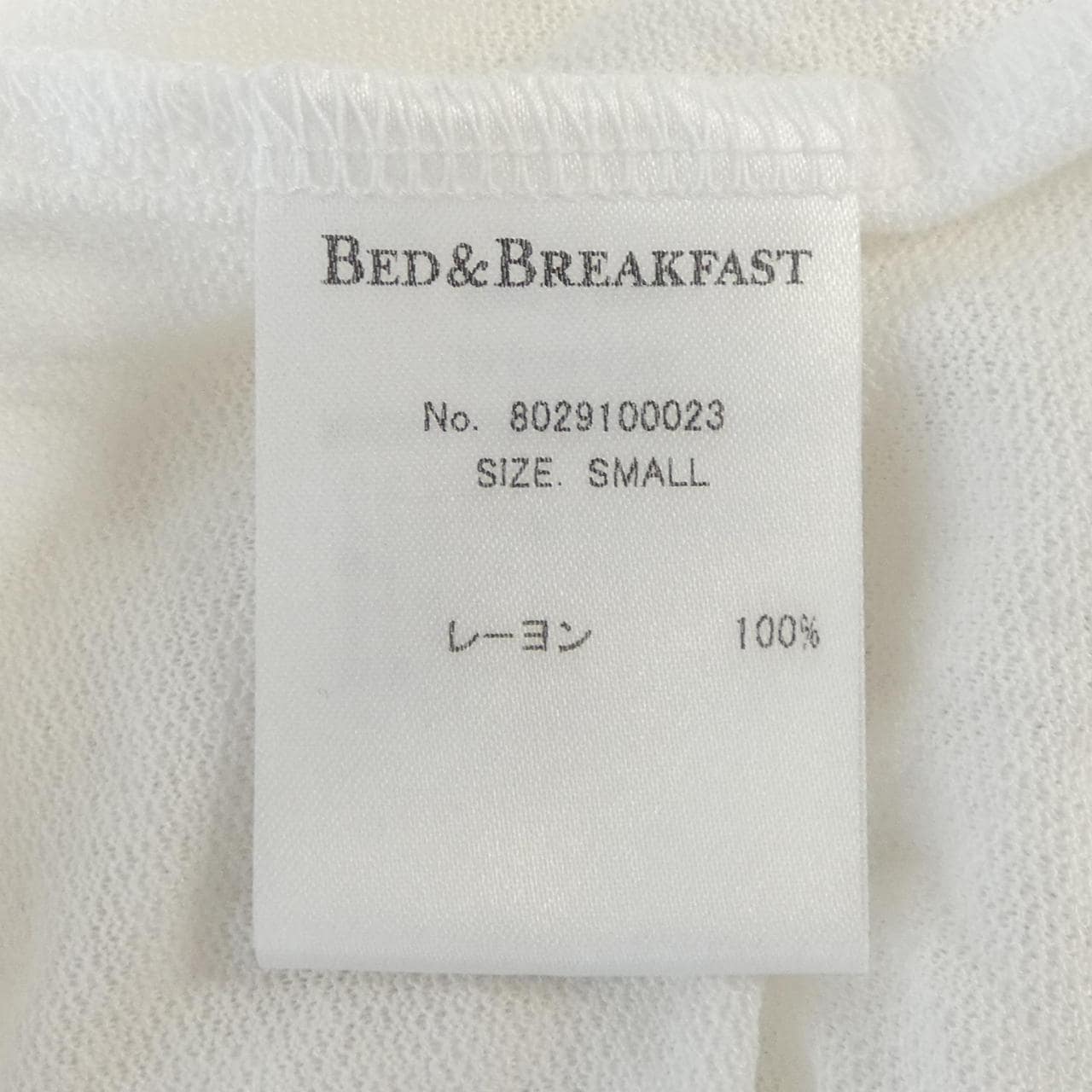 BED&BREAKFAST トップス