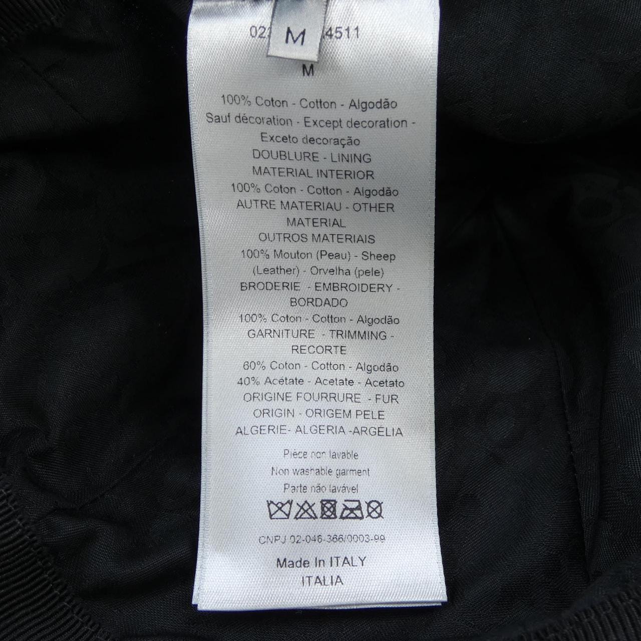 ディオール DIOR ダニエルアーシャム DANIEL ARSHAM 023C909A4511 キャップ