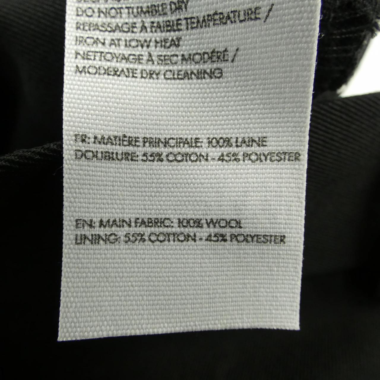 ジャックムー JACQUEMUS 251PA138-1541 パンツ