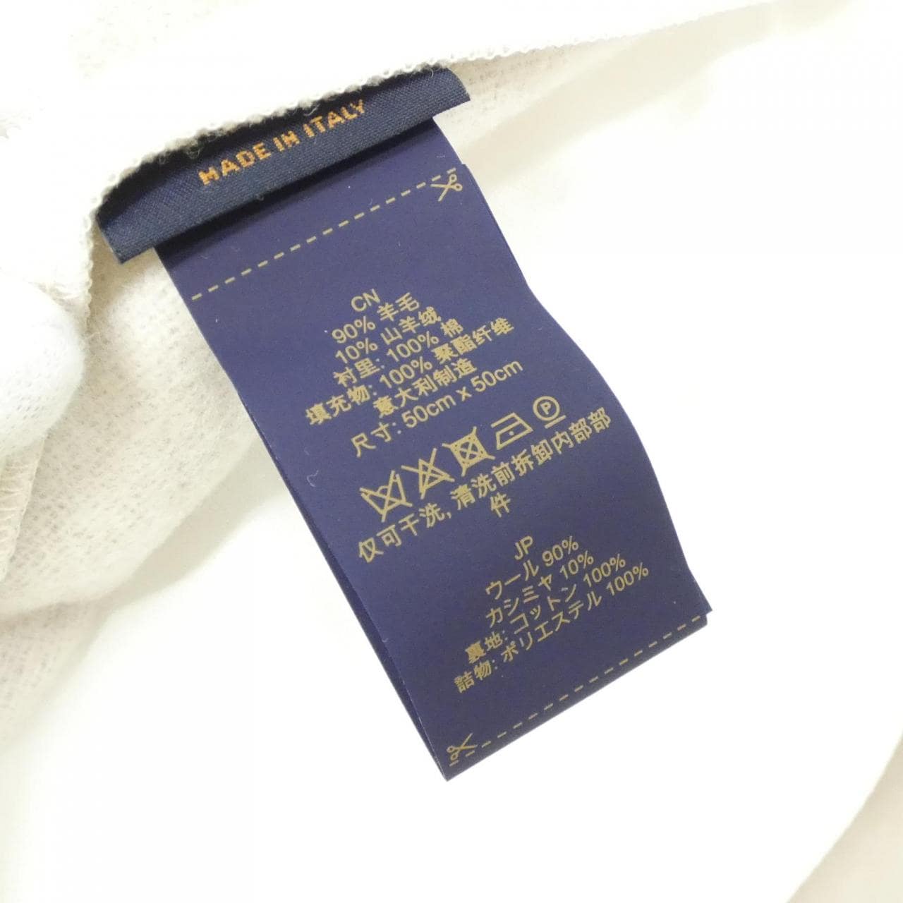 ルイヴィトン クッション LVメダリオン M79278 クッション