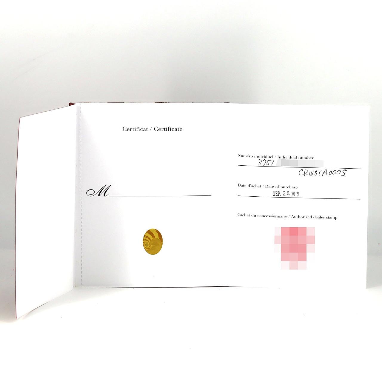 カルティエ タンクフランセーズMM WSTA0005 SS クォーツ