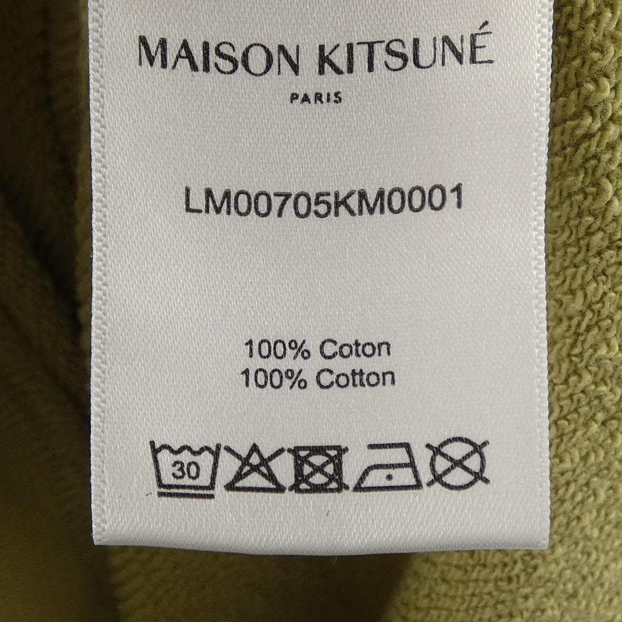 メゾンキツネ MAISON KITSUNE LM00705KM0001 パーカー