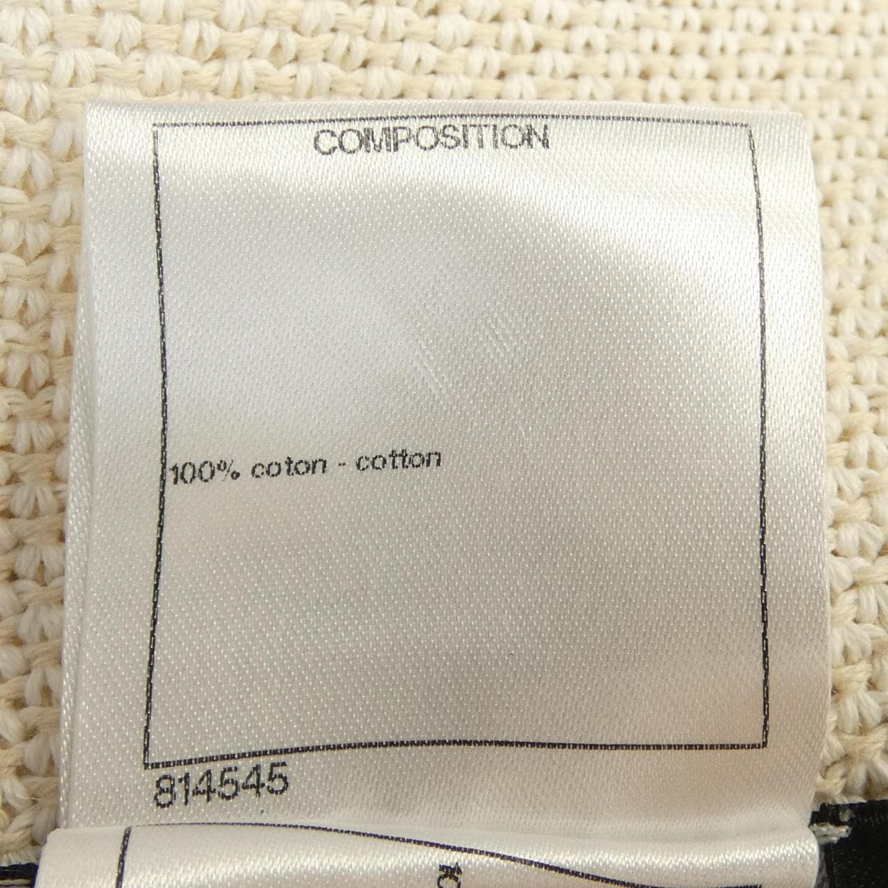 シャネル CHANEL P51255K06578 ワンピース