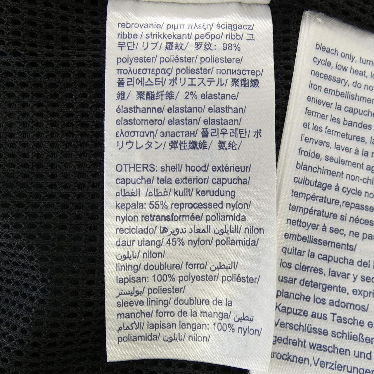 トミーヒルフィガー TOMMY HILFIGER ブルゾン