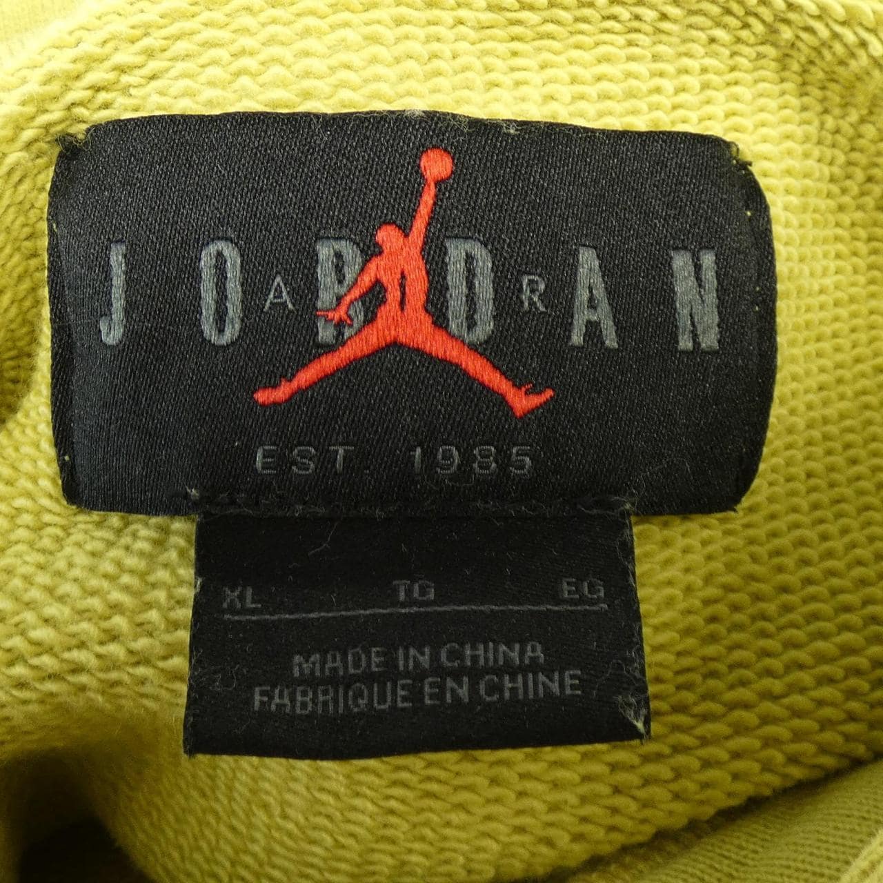 ナイキ ジョーダン NIKE JORDAN FQ7821-308 パーカー