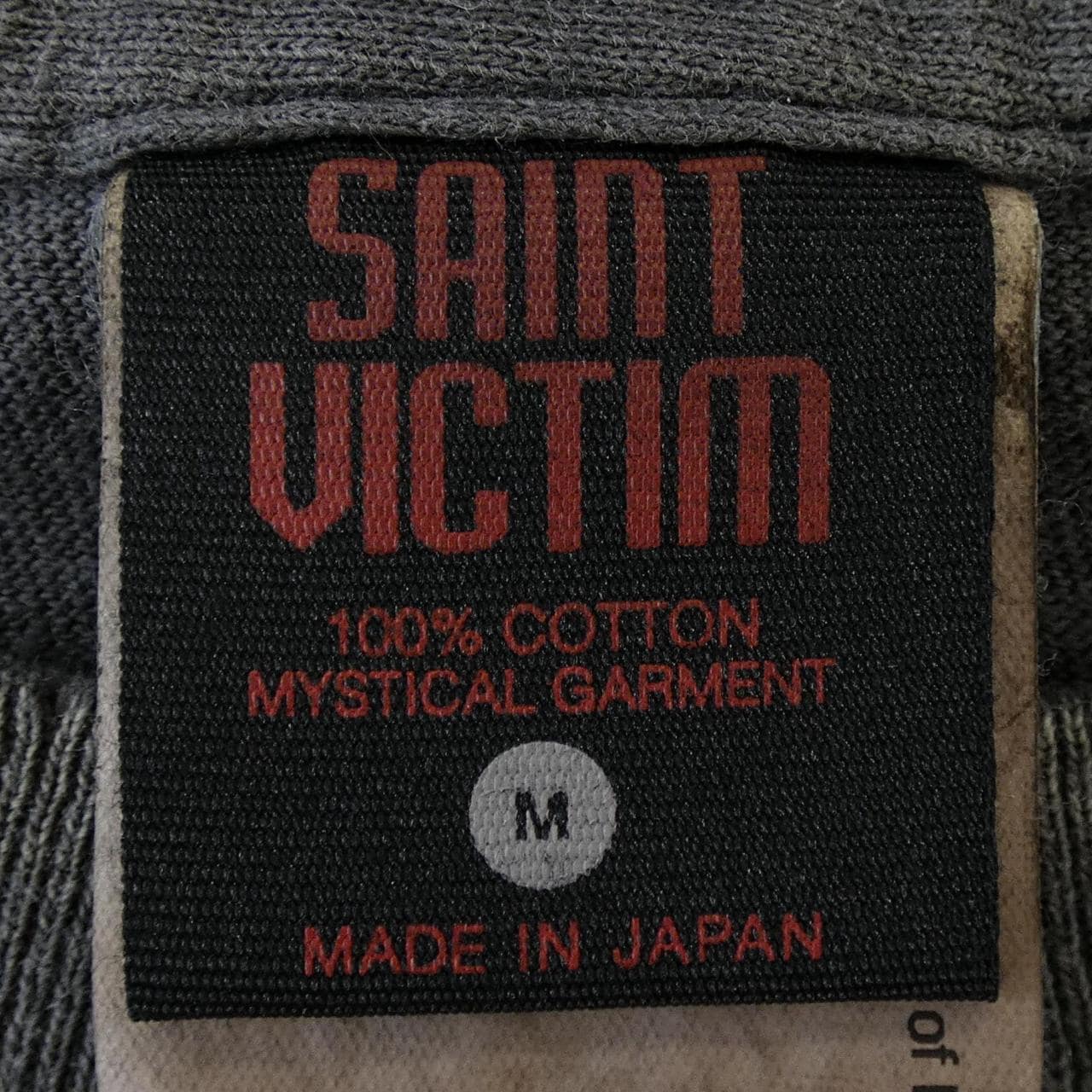セントマイケル SAINT MICHAEL SM-HR1-0000-C76 Tシャツ