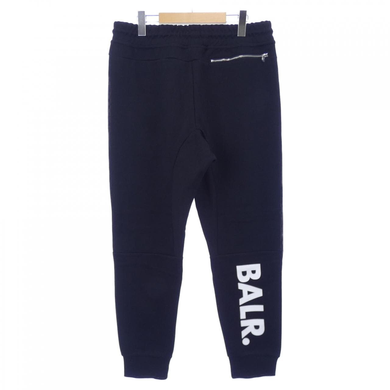 ボーラー BALR. パンツ