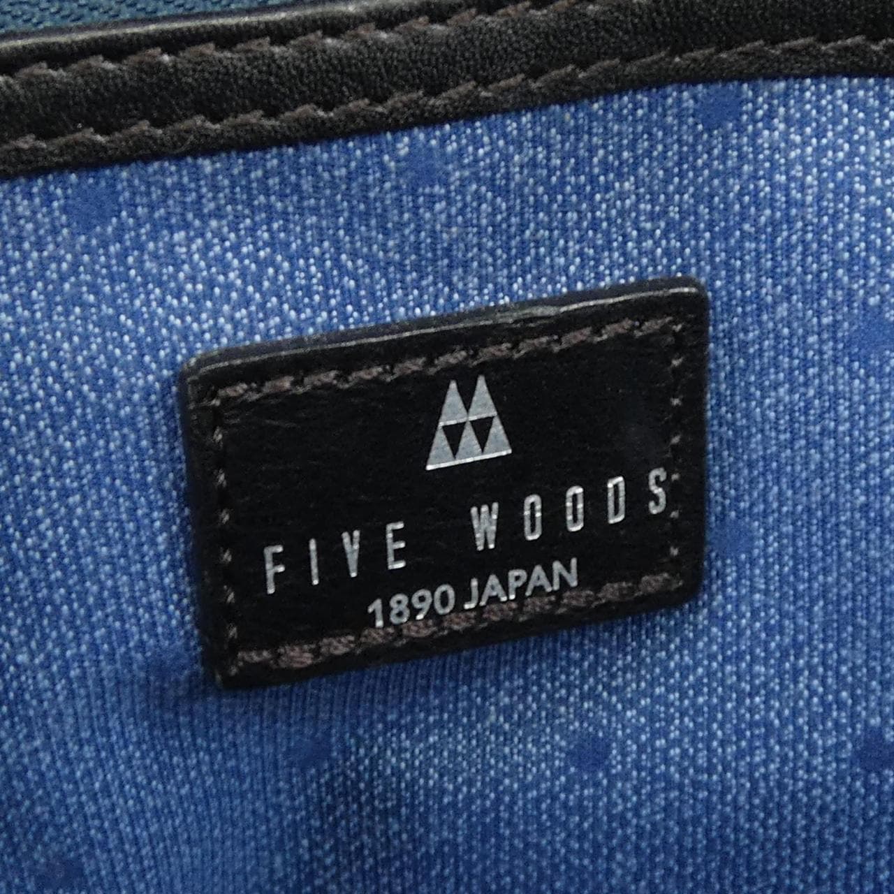 ファイブウッズ FIVE WOODS BAG