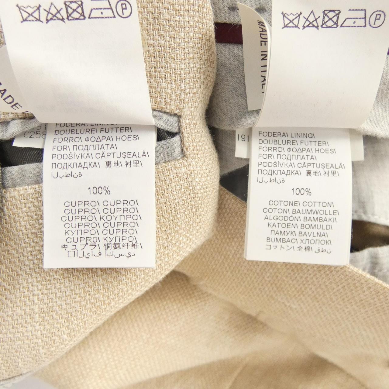 BRUNELLO CUCINELLI CUCINELLI Suit