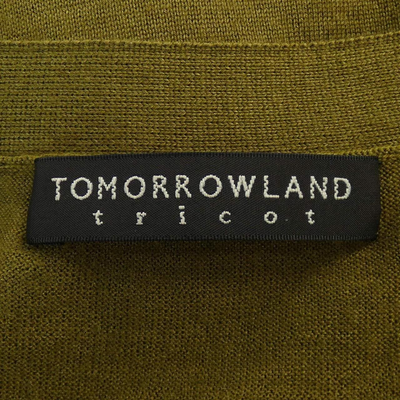 トゥモローランド TOMORROW LAND カーディガン