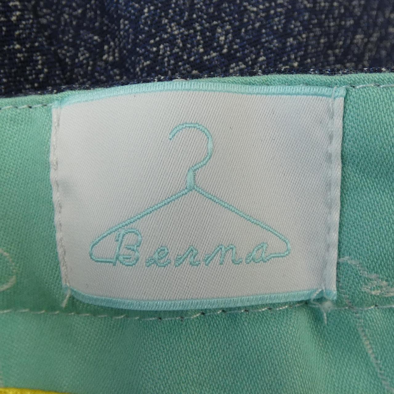 BERNA パンツ