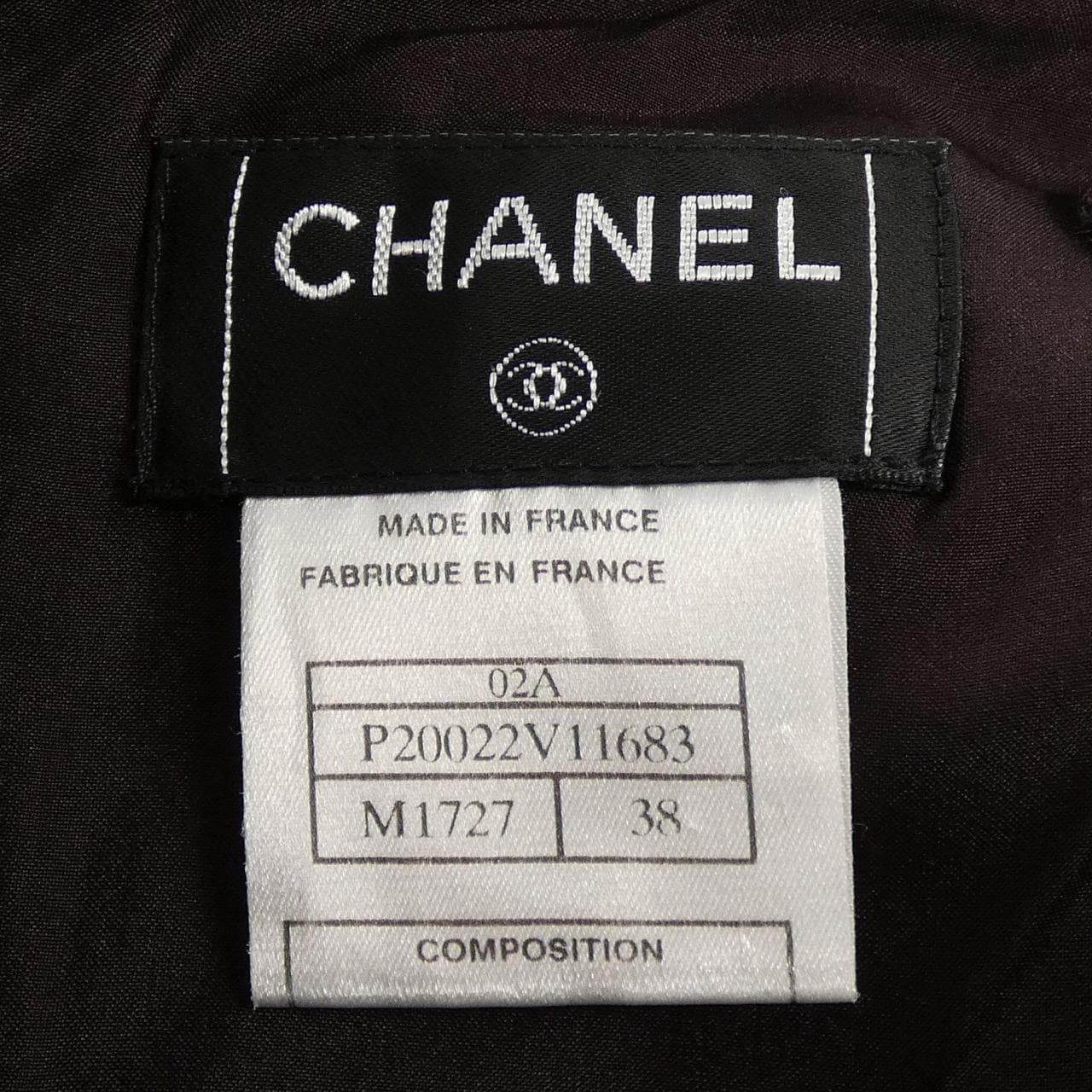 【ヴィンテージ】シャネル CHANEL P20022V11683 02A スカート