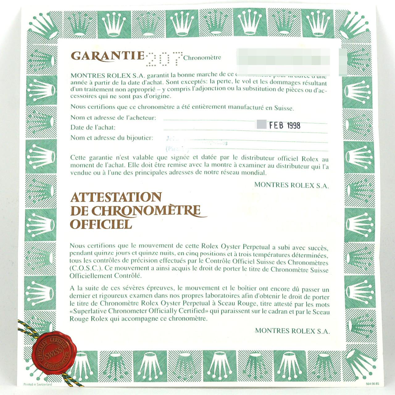 ロレックス デイトジャスト 16233G SSxYG 自動巻 T番