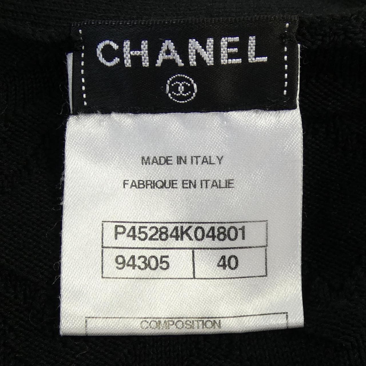 シャネル CHANEL P45284K04801 カーディガン