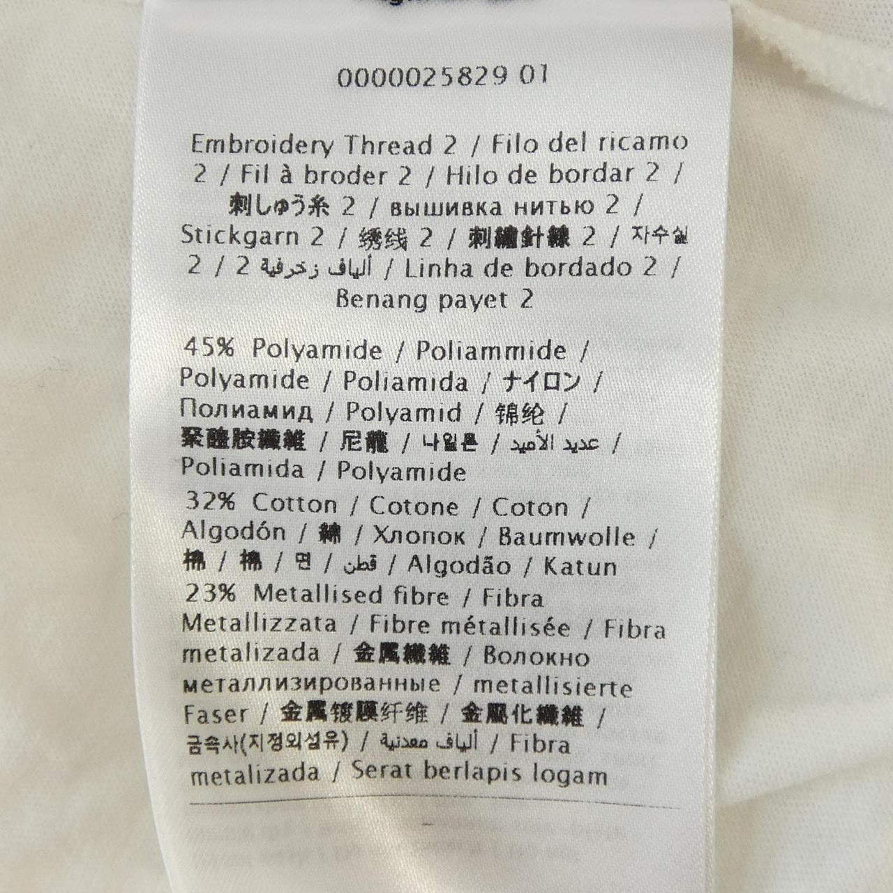 ヴァレンティノ VALENTINO Tシャツ