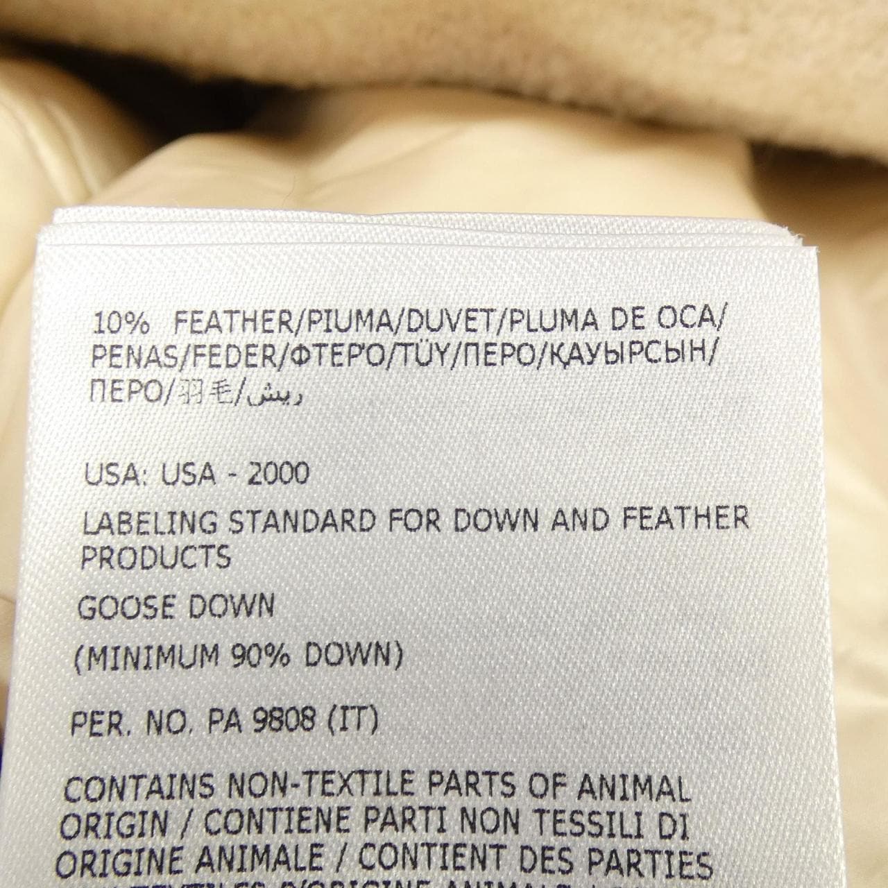 モンクレール MONCLER BELLETTE ダウンコート