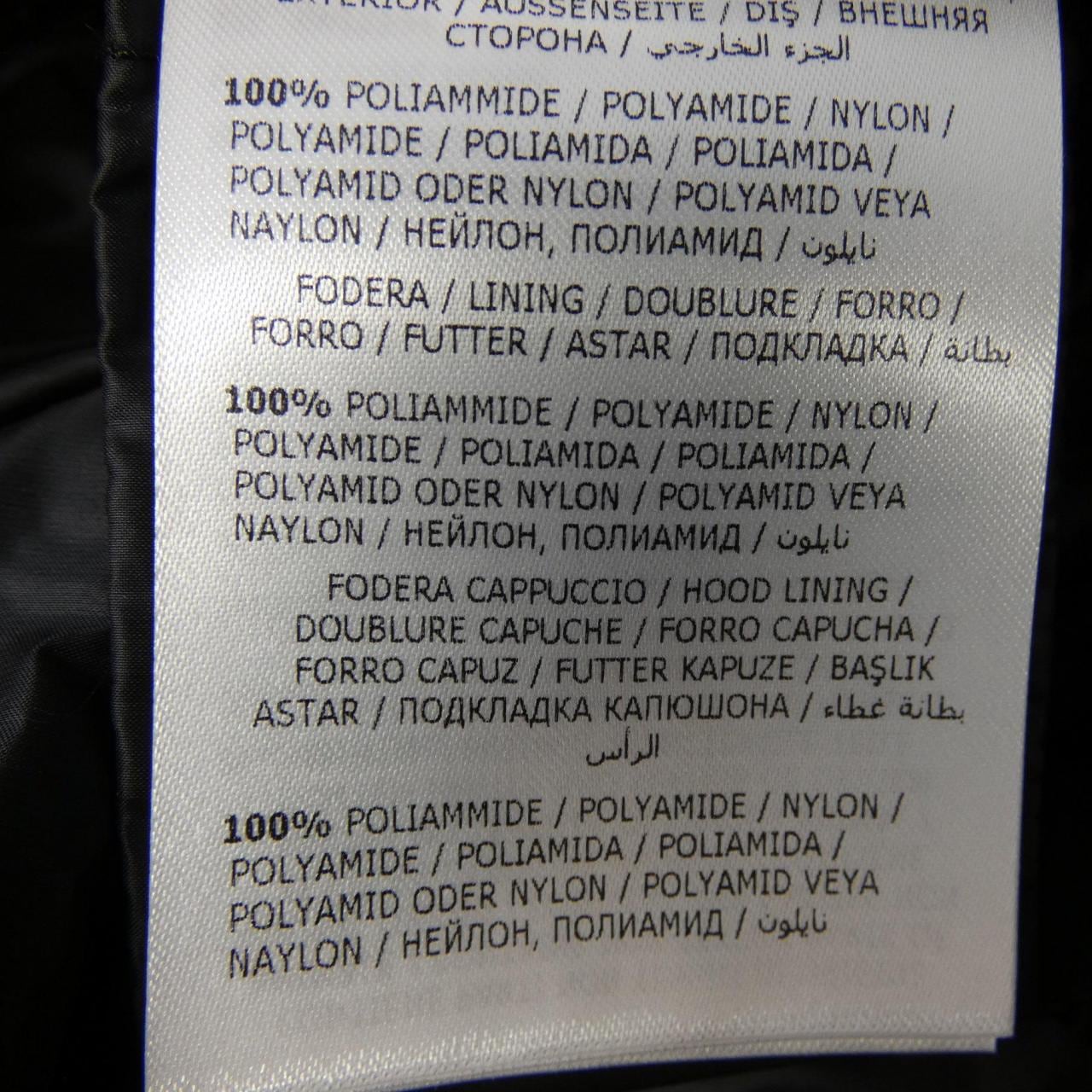 モンクレール MONCLER HERMIFUR ダウンコート