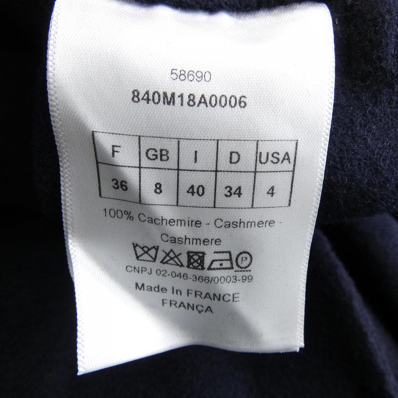 クリスチャンディオール CHRISTIAN DIOR 840M18A0006 コート