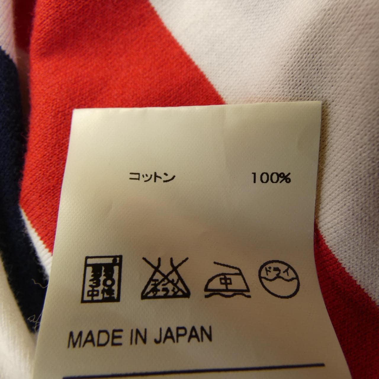 ダブルタップス WTAPS CONCRETE ENVIRONMENT Tシャツ